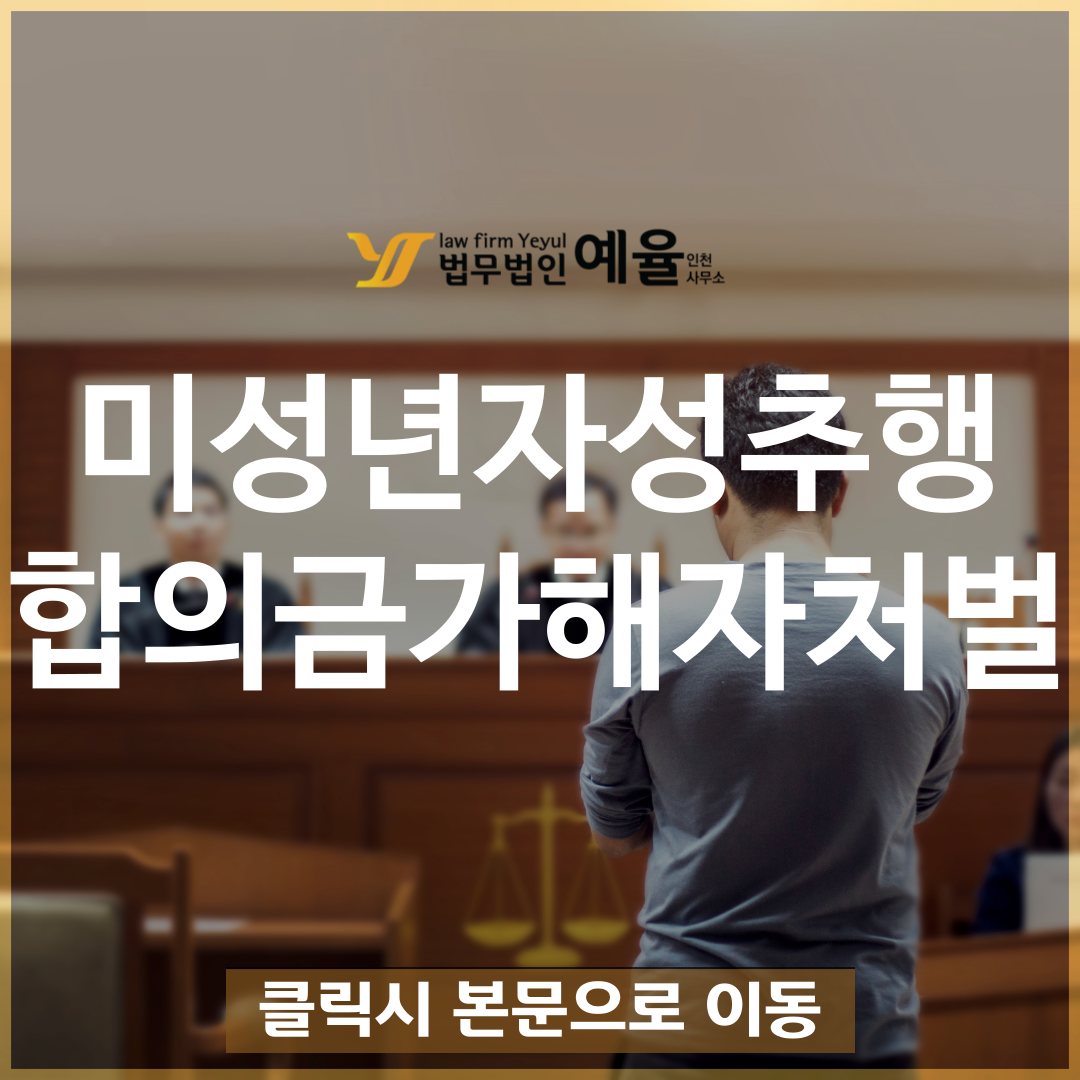 제목을-입력해주세요_-001 (6).png