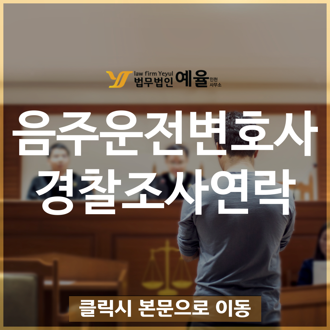 제목을-입력해주세요_-001 (3).png