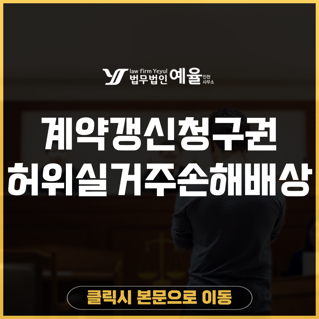 제목을-입력해주세요_-001.png